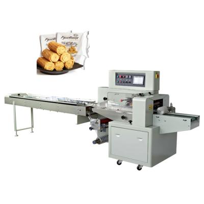 China Food Pouch Chinese Nuggets Snacks Packing Machine for sale