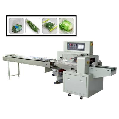 China Food Preserved Fruit Pouch Packing Machine for sale