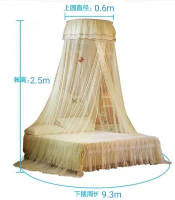 China Insecticide Treated Encrypted Hanging Dome Mosquito Net for sale