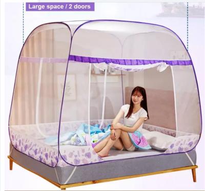 China Insecticide Treated 6x7 Feet Noise Up Free Installation Folding Quadrate Nets With Two Door Breathable Mosquito Net for sale