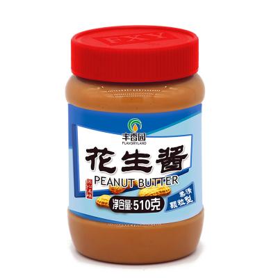 China Wholesale Cheap Price 200g Sachets Peanut Butter For Sale Fxy019 for sale