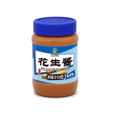 China Wholesale Cheap Price 510g Making Pure Healthy Smooth Peanut Butter 510g for sale