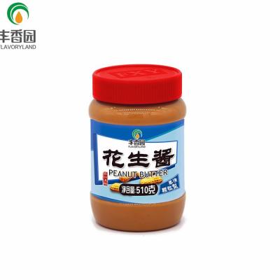 China Fresh Manufacturer Wholesale Sweet And Smooth Organic Peanut Butter. for sale