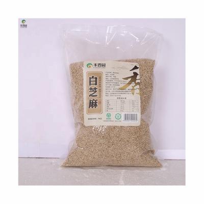 China White factory production of fresh whole roasted sesame seed. for sale