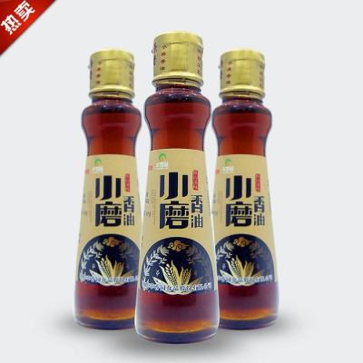 China Cooking Organic Black Sesame Oil For Seasoning HACCP High Quality for sale