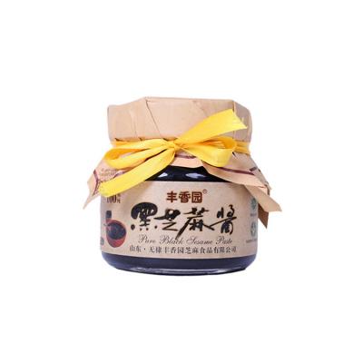 China Manufacturer Wholesale Natural Bulk Black Sesame Paste For Cooking 206g for sale