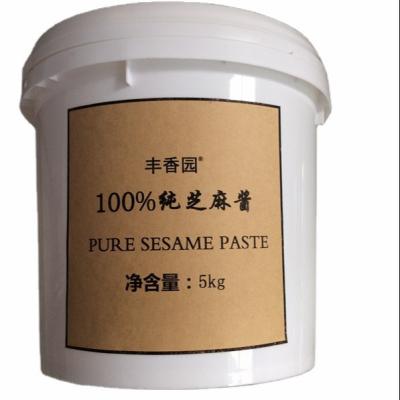 China Fresh Chinese Facrtory Grades White Black Organic Pure Sesame Paste For Sale. for sale