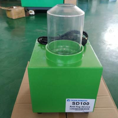 China SD100 SD100 fog light device for sale