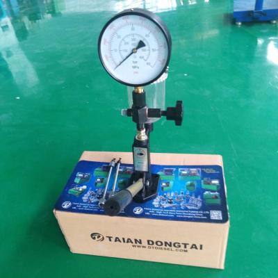 China 2020 HOT SELLING S60H -- Diesel Injector Nozzle Tester SH60 for sale