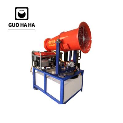 China High Efficient China Factory 500 Liter Pest Control Sprayer for Dust Control and Cooling GUOHAHA for sale