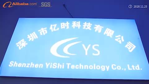 Verified China supplier - Shenzhen Yishi Technology Co., Ltd.