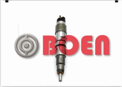 Chine Bosch 0445120007/0986435508 injecteur de carburant 4964170 de Cummins pour le moteur diesel WD615/D6114/618 à vendre