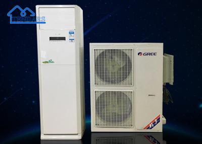 中国 72.5kw パーティテントアクセサリー 20トンのエアコン 販売のため