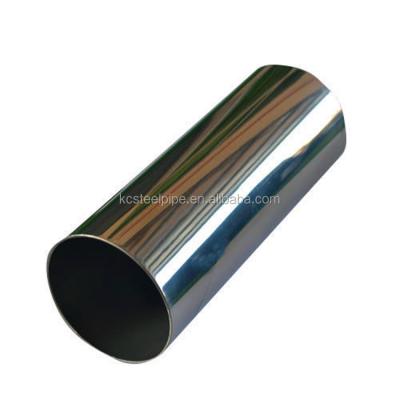 China Food Grade No.1, 2B, Mirror Finish 304L Stainless Steel Pipe 304L Stainless Steel Decoration Tube for sale