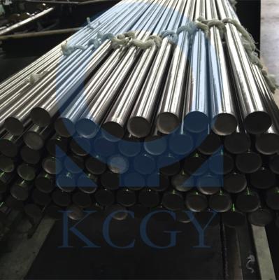 China Cold Drawn Medium Carbon Tool Steel Round Bar S45C S35C Steel Bar for sale