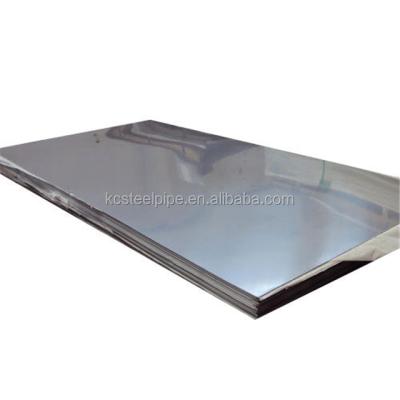 China Kitchenware Cold Rolled 2mm Thick 304 316 Stainless Steel Sheet Price for sale