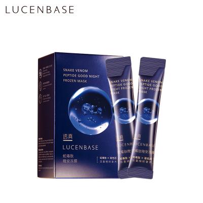 China News Shop Moisturizer LUCENBASE Store News Big Opening Moisturizer Snake Venom Peptide Good Night Running Frozen Beauty Mask Spot Goods for sale