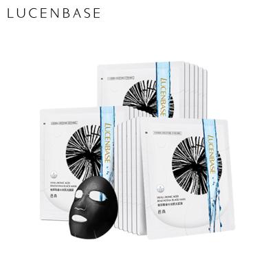 China LUCENBASE Moisturizing Cream Hyaluronic Acid Binchotan Black Facial Beauty Mask Cosmetic 25ml*20piece for sale