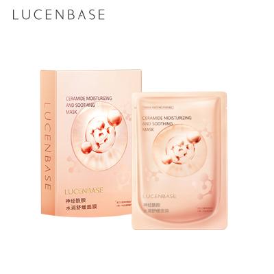 China LUCENBASE Moisturizing Cream Ceramide Moisturizingand Soothing Beauty Mask for sale