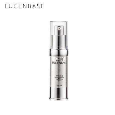 China Super Effective Anti-Puffiness LUCENBASE Eye Cream for sale