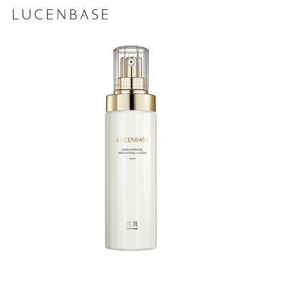 China LUCENBASE Grand Opening Store News Stock Concentrated Brightening Spot Goods Whitening Lotion for sale