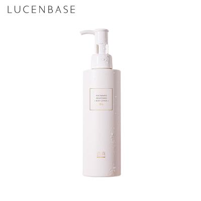 China New Store Skin Revitalizer LUCENBASE Spot Opening Niacinamide Body Brightening Lotion Goods Large Current Professional China Manufacture for sale