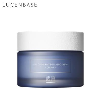 China LUCENBASE Skin Revitalizer Guaranteed Quality Price Appropriate Blue Copper Peptide Elastic Cream for sale