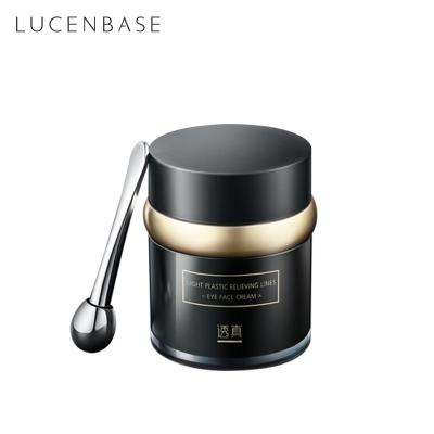 China New Shop Anti-Puffiness LUCENBASE Opening Spot Running Light Goods Big Plastic Relief Lines Eye Face Cream for sale