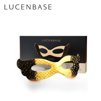 China Anti Aging And Dark Circles 5 Anti-Puffiness Lucenbase Caviar Eye Mask One Piece for sale