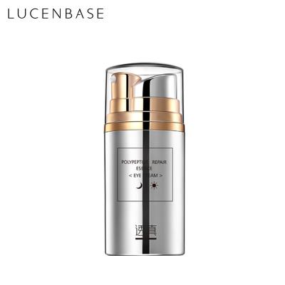 China LUCENBASE Anti-Wrinkle Polypeptide Repair Serum Eye Cream for sale