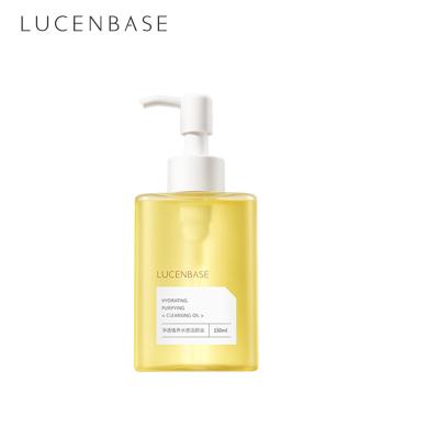 China Big Opening Makeup Solvent LUCENBASE News Shop News Hydrating Cleansing Stock Hydrating Cleansing Oil 30ml Spot Goods for sale