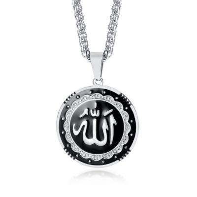 China Silver/Gold Color Allah Hiphop Pendant Chain Necklace For Men Middle East Jewelry Arab Muslim Stainless Steel Necklace for sale