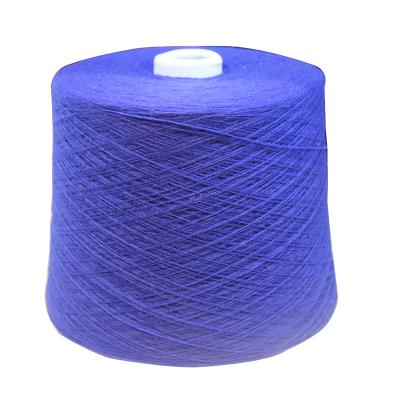 China 2021 Finest Soft Organic Mongolian Cashmere Anti-Static Thread 100% Cashmere Yarn For Scarf for sale