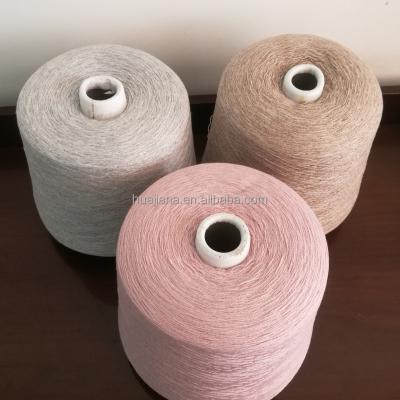 China MOQ 1kg Anti-bacteria Utility Cashmere Baby Stock Yarn for sale