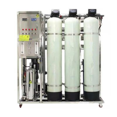 China Drinking water high volume pressure vessel water purification RO machine industrial reverse osmosis system for sale