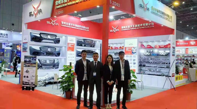 Verified China supplier - Changzhou Fuheng Auto Parts Co., Ltd.