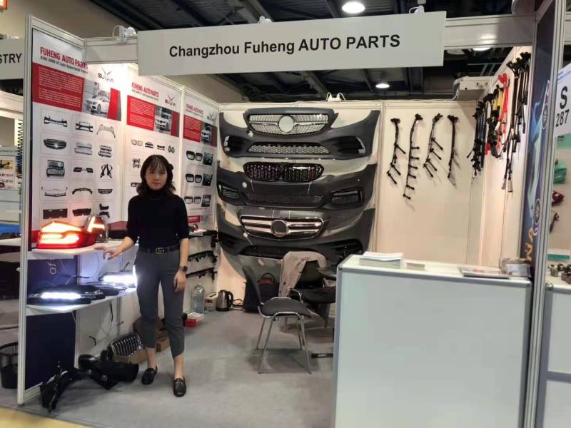 Verified China supplier - Changzhou Fuheng Auto Parts Co., Ltd.