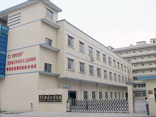 Verified China supplier - BAI FU CO., LTD.