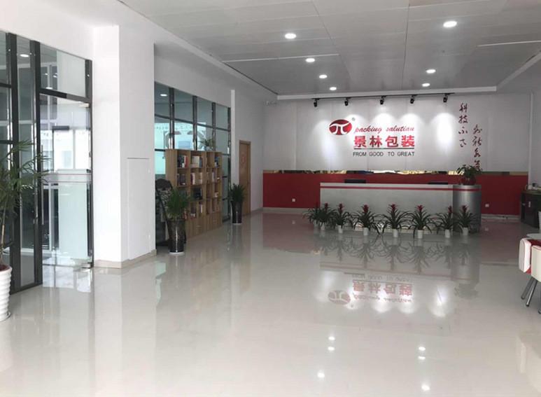 Fournisseur chinois vérifié - Shanghai Jinglin Packaging Machinery Co., Ltd.