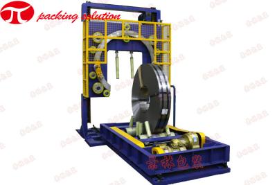 China Empaquetadora de aluminio automática de la bobina del CE 90r/Min Ring Speed en venta