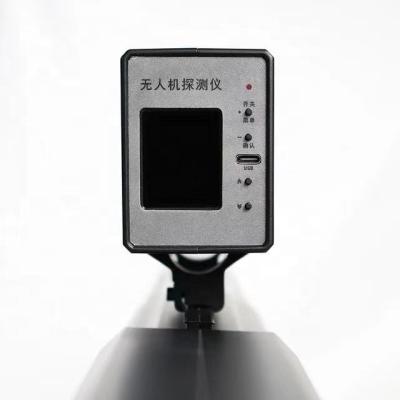 China Long range drone signal early warning radar detection equipment JH-ZC06 for sale