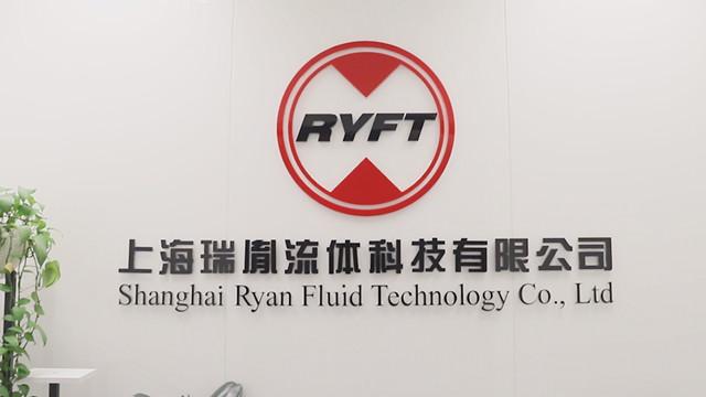 Verified China supplier - Shanghai Ryan Fluid Power Company Ltd.