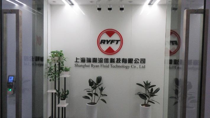 Verified China supplier - Shanghai Ryan Fluid Power Company Ltd.