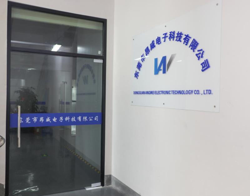 Verified China supplier - Dongguan Angwei Electronic Technology Co., Ltd.