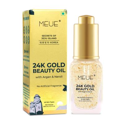 China OEM Anti-dullness Spot Removal Skin Brightening Anti-ageing 24K Gold Beauty Facial Serum Face Oil for sale