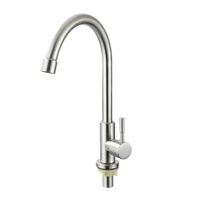 China Pull Out Spray Factory Direct Sales Stainless Steel Hot And Cold Curved Large Kitchen Faucet Basin Faucets Nickel Ball Water Faucet For Bathroom for sale