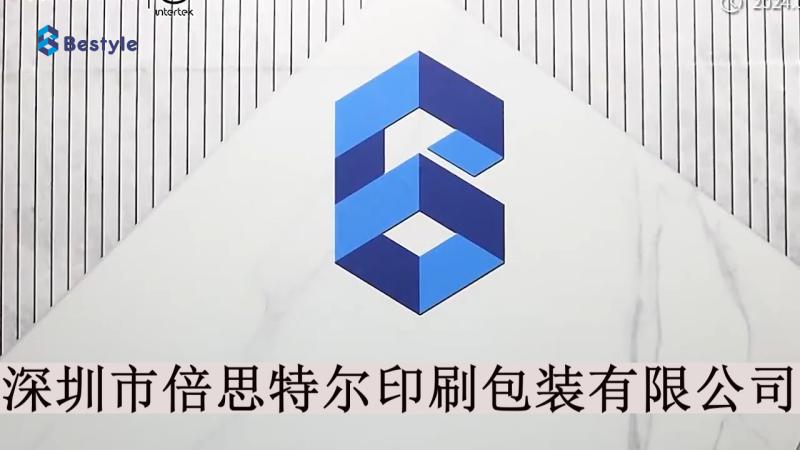 Verifizierter China-Lieferant - Shenzhen Bestyle Printing And Packaging Limited