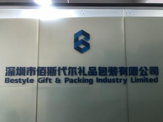 Chine Bestyle Gift&Packing Industry Limited