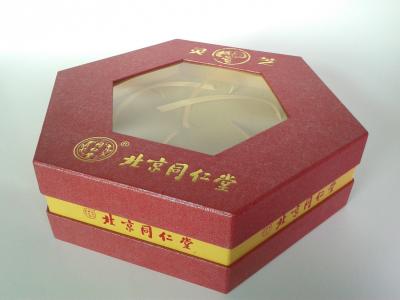 China Cajas de regalo rígidas elegantes de la forma del hexágono, caja de lujo del acondicionamiento de los alimentos para el regalo del festival en venta