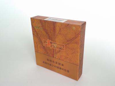 China Cajas de empaquetado del regalo de lujo del cigarro de la impresión en offset para el regalo de la promoción en venta